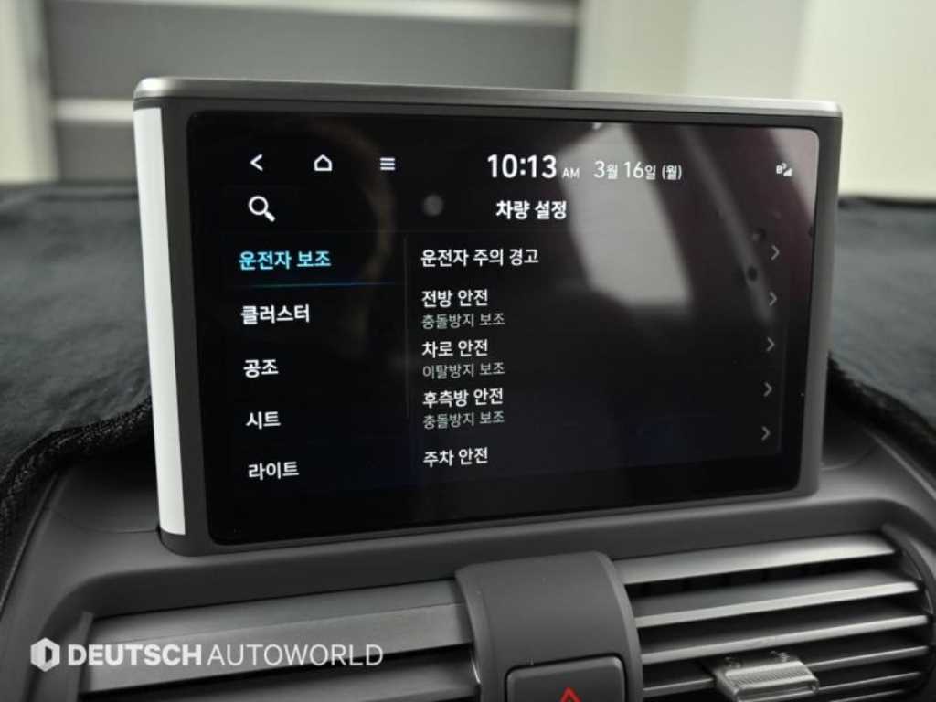 HYUNDAI Casper 2023 Gris - Importación desde Corea - HF Imports Iquique - Foto 17