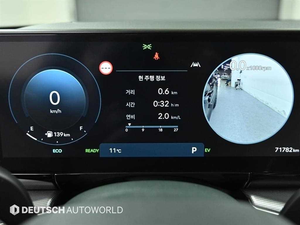 HYUNDAI Grandeur - Vista 8