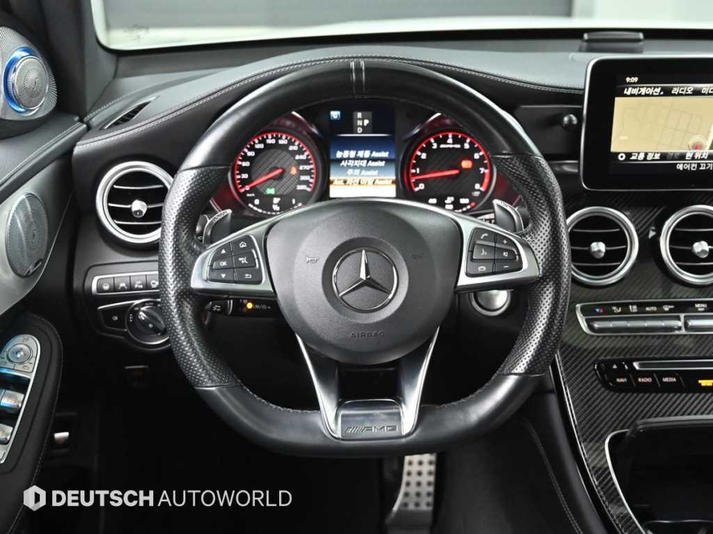 Mercedes Benz GLC Class 2019 Blanco - Importación desde Corea - HF Imports Iquique - Foto 13