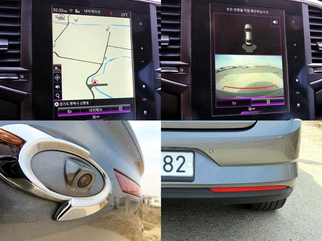 SAMSUNG SM6 2016 Gris - Importación desde Corea - HF Imports Iquique - Foto 18