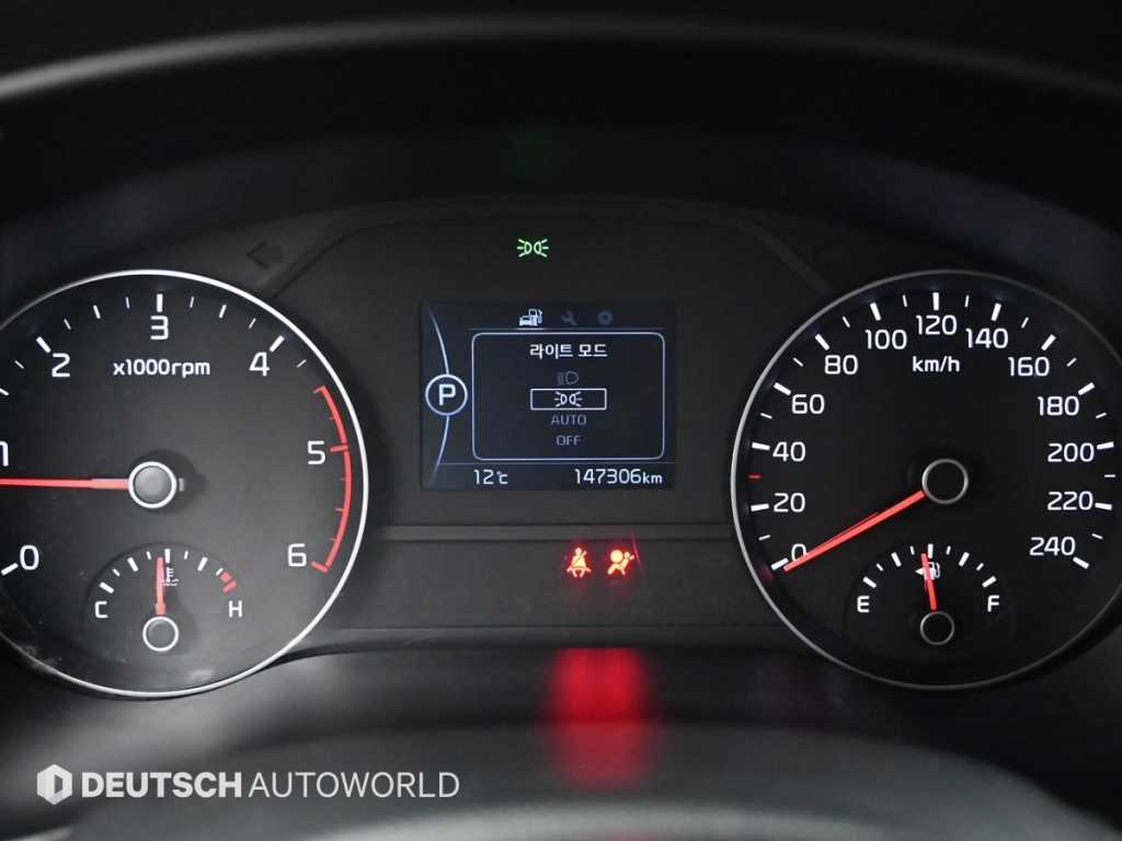 KIA Sportage - Vista 8