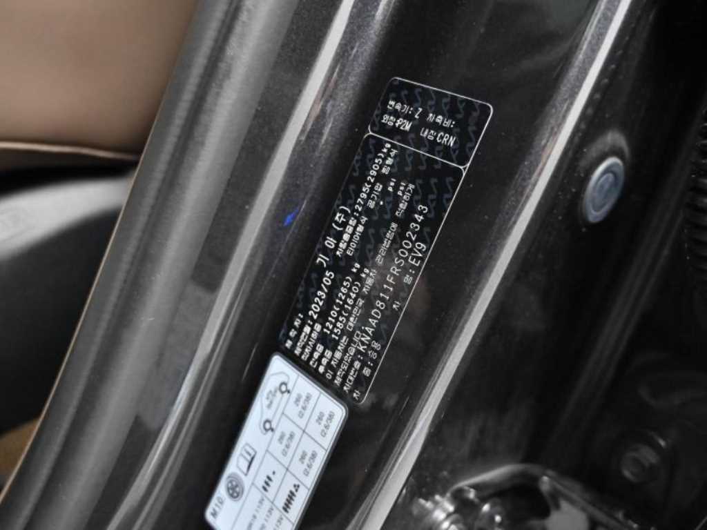 KIA EV9 2024 Gris - Importación desde Corea - HF Imports Iquique - Foto 20