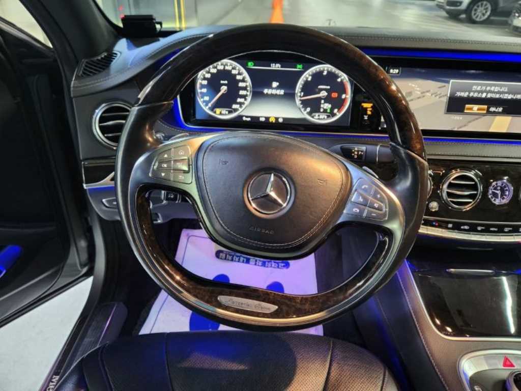 Mercedes Benz S Class - Vista 8