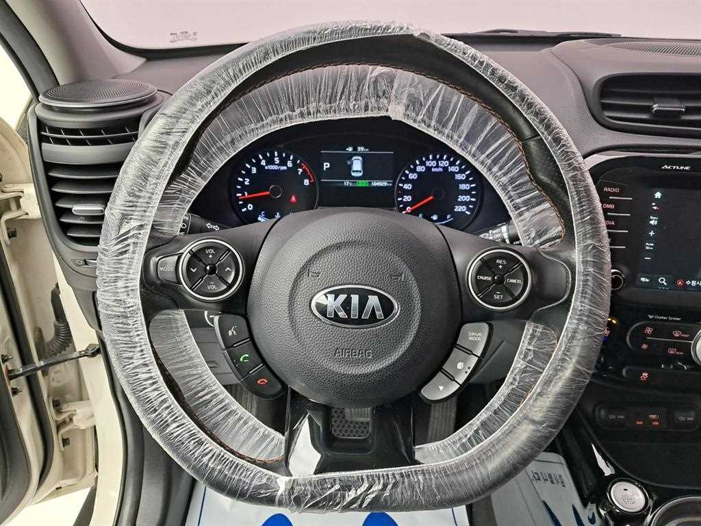 KIA Soul - Vista 7