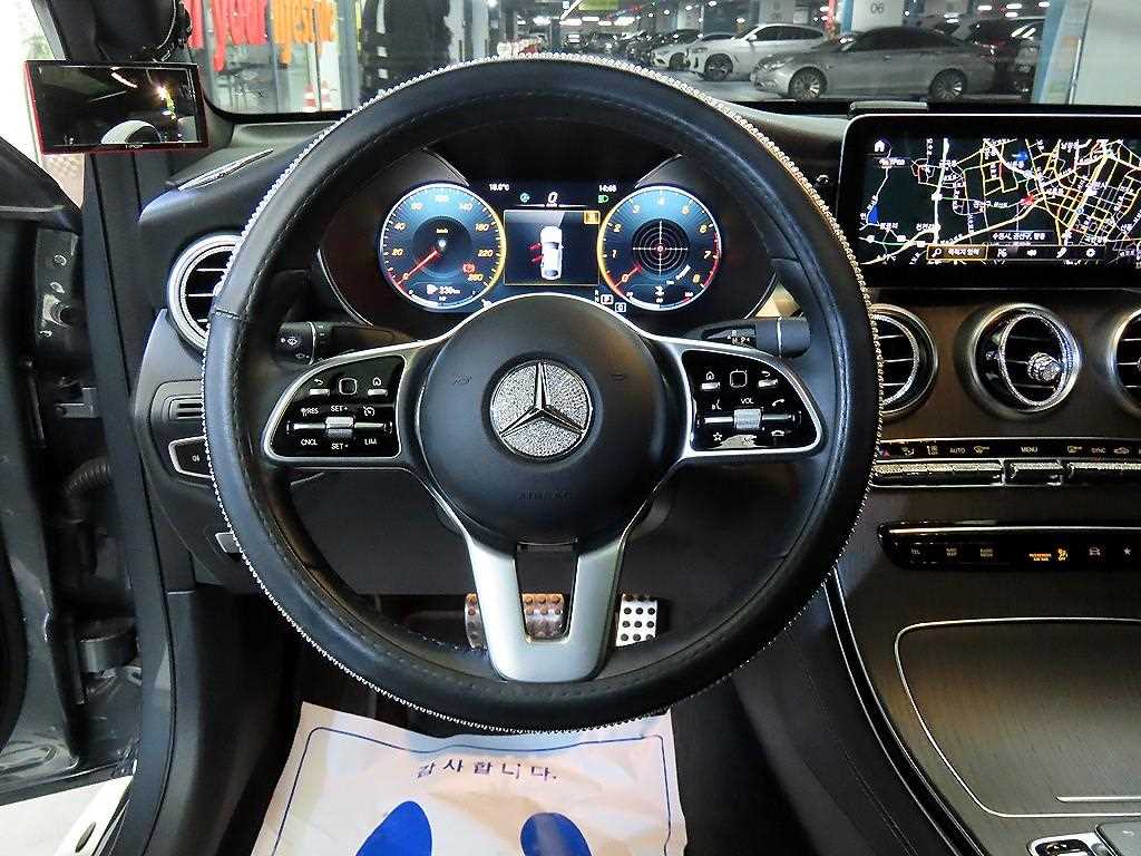 Mercedes Benz GLC Class - Vista 8