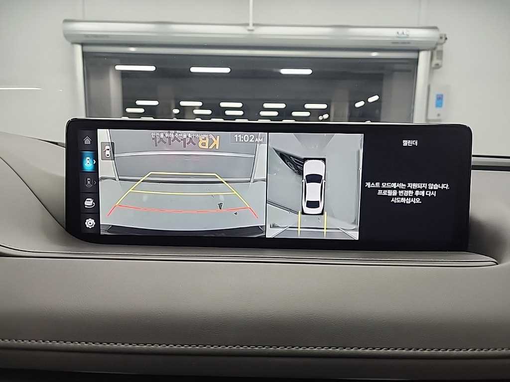 Genesis G80 2023 Negro - Importación desde Corea - HF Imports Iquique - Foto 17