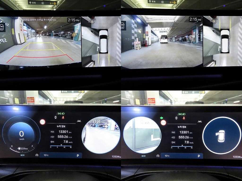 HYUNDAI Santa Fe 2024 Negro - Importación desde Corea - HF Imports Iquique - Foto 16