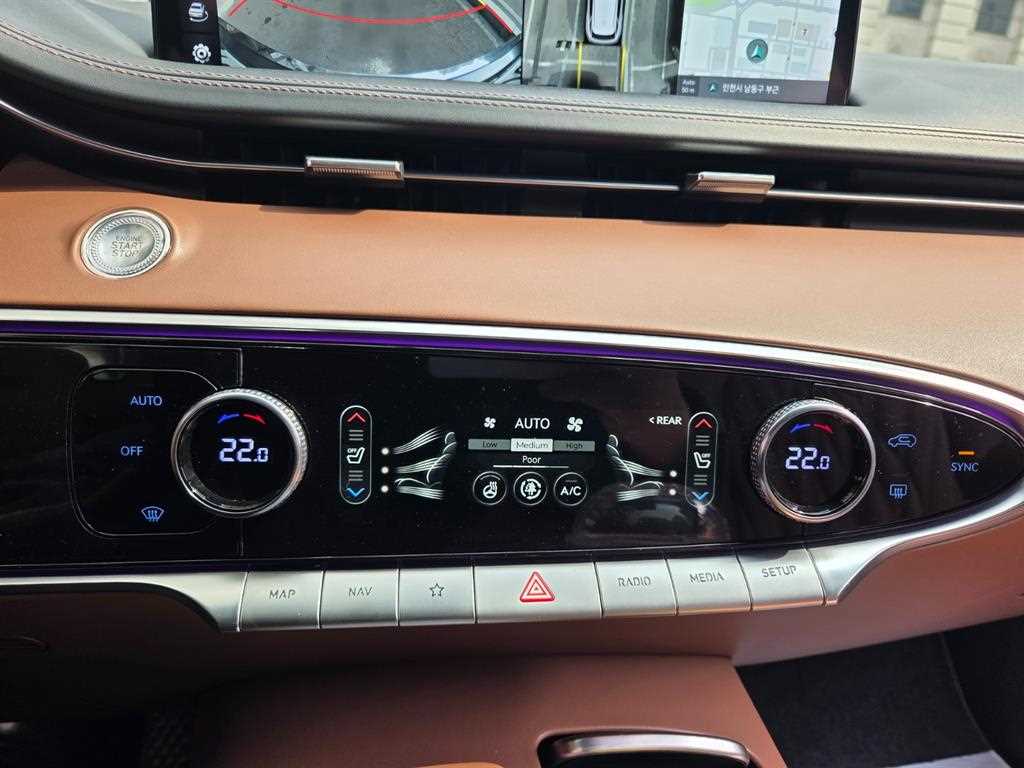 Genesis GV70 2021 Gris - Importación desde Corea - HF Imports Iquique - Foto 14