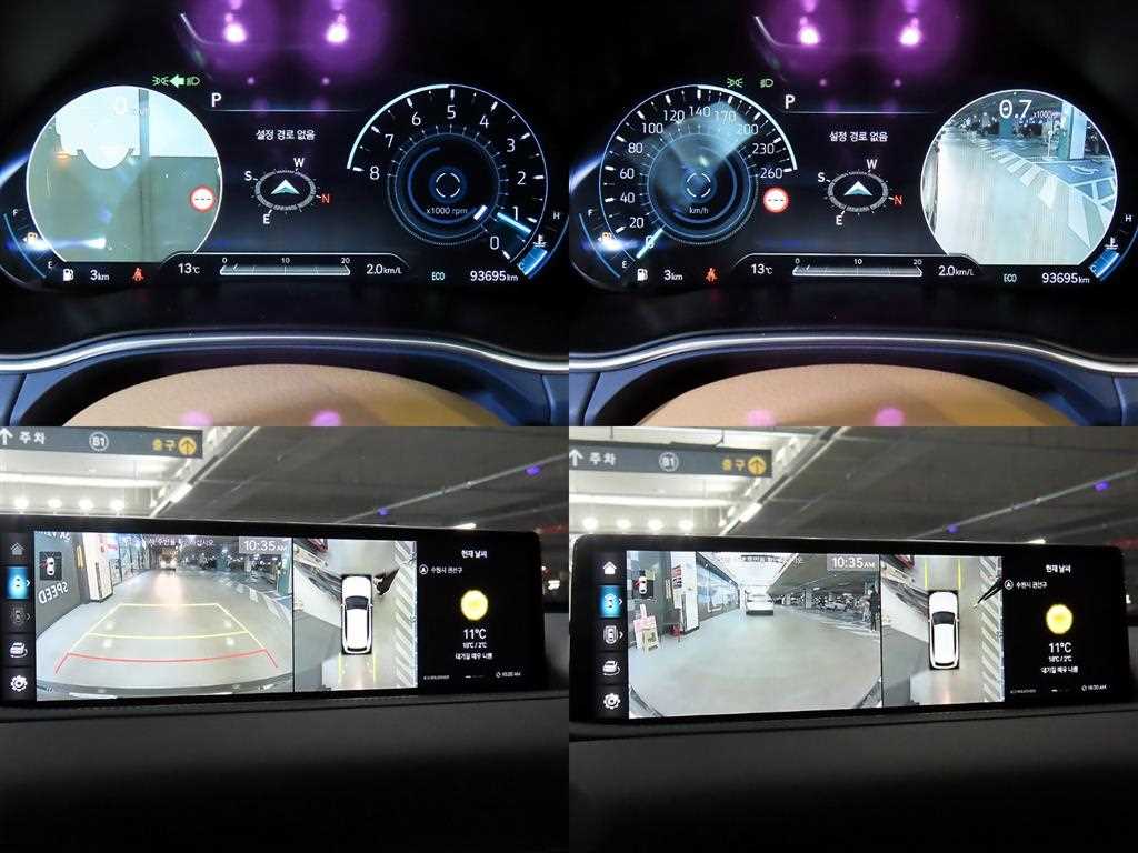 Genesis GV80 2022 - Importación desde Corea - HF Imports Iquique - Foto 17