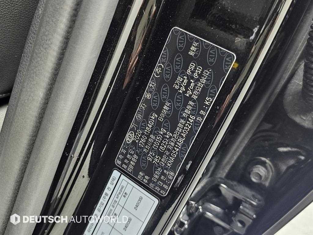 KIA K5 2020 Negro - Importación desde Corea - HF Imports Iquique - Foto 20