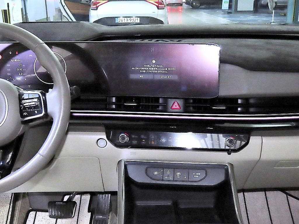 KIA Carnival - Vista 11