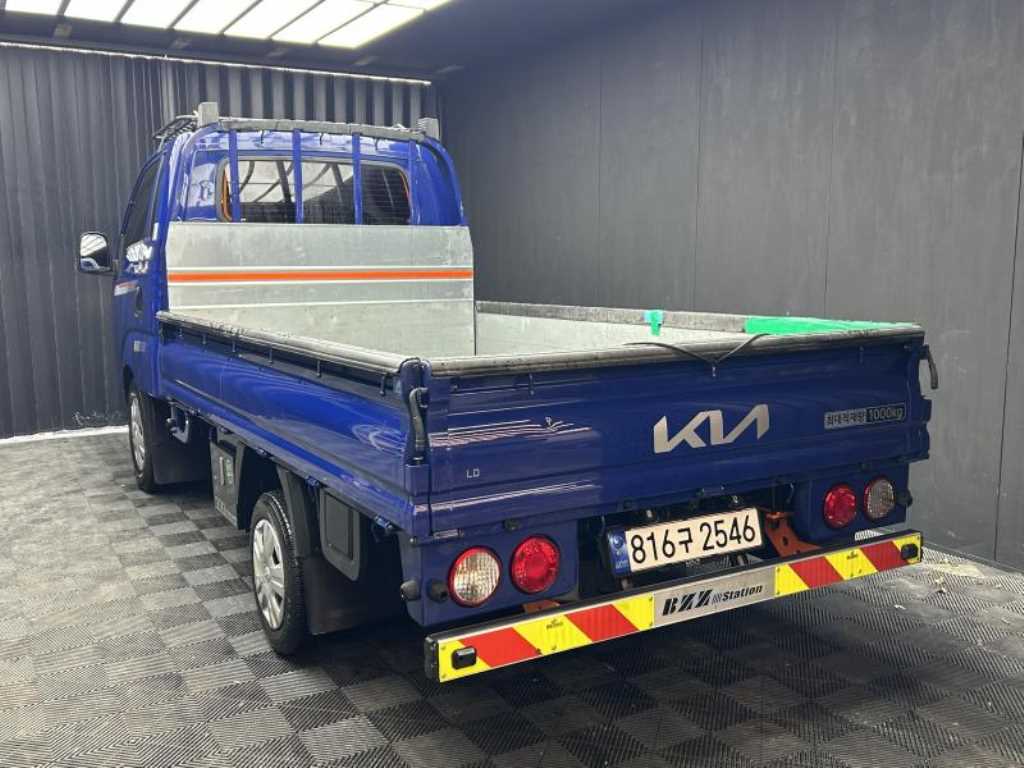 Small Truck Cargo (small) - Vista 4