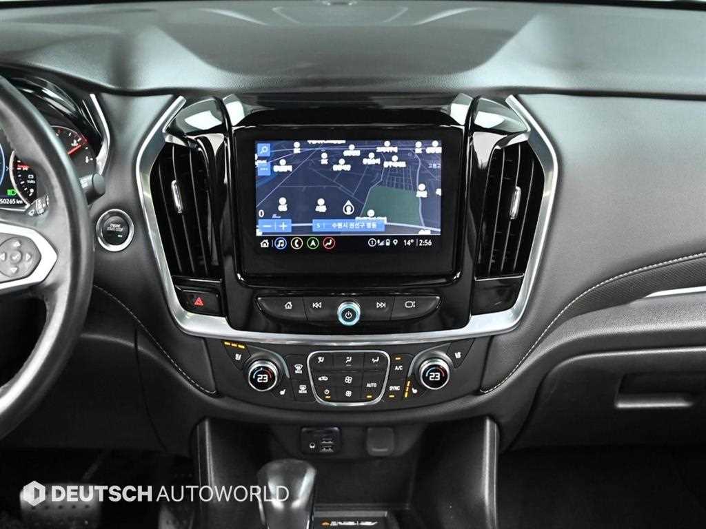 Chevrolet Travers 2022 Blanco - Importación desde Corea - HF Imports Iquique - Foto 14