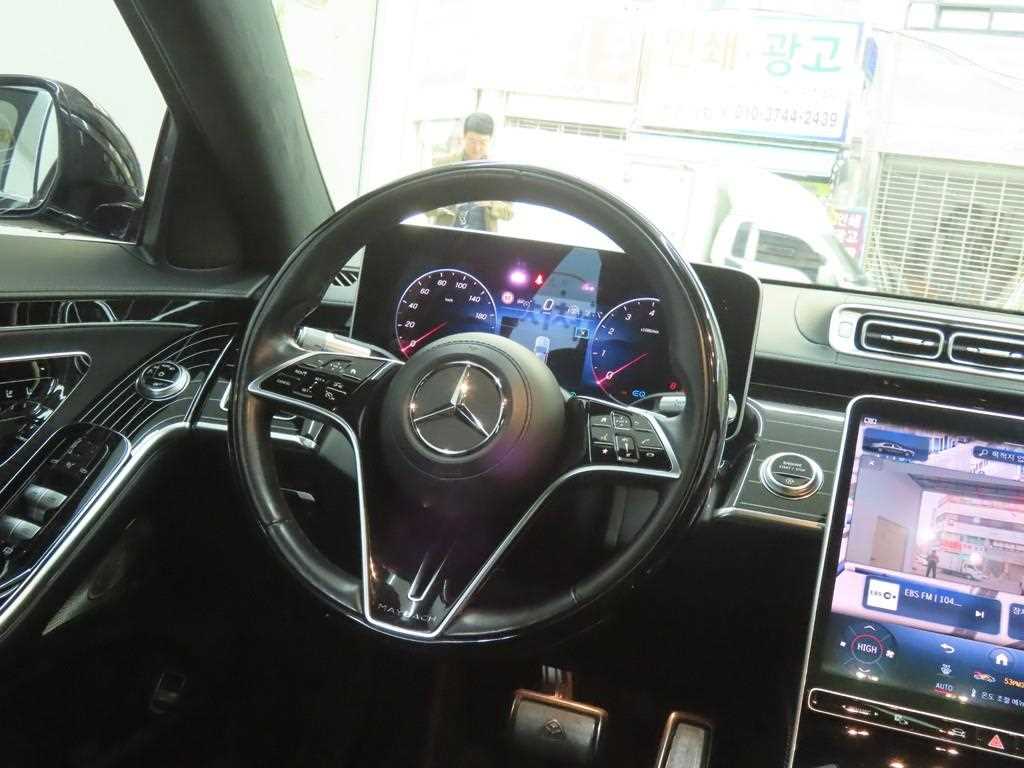 Mercedes Benz S Class 2021 Negro - Importación desde Corea - HF Imports Iquique - Foto 16