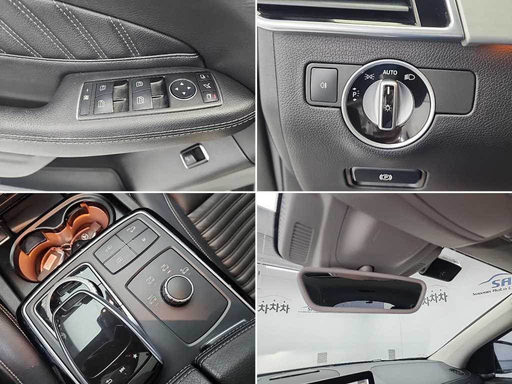 Mercedes Benz GLE Class 2017 Negro - Importación desde Corea - HF Imports Iquique - Foto 19