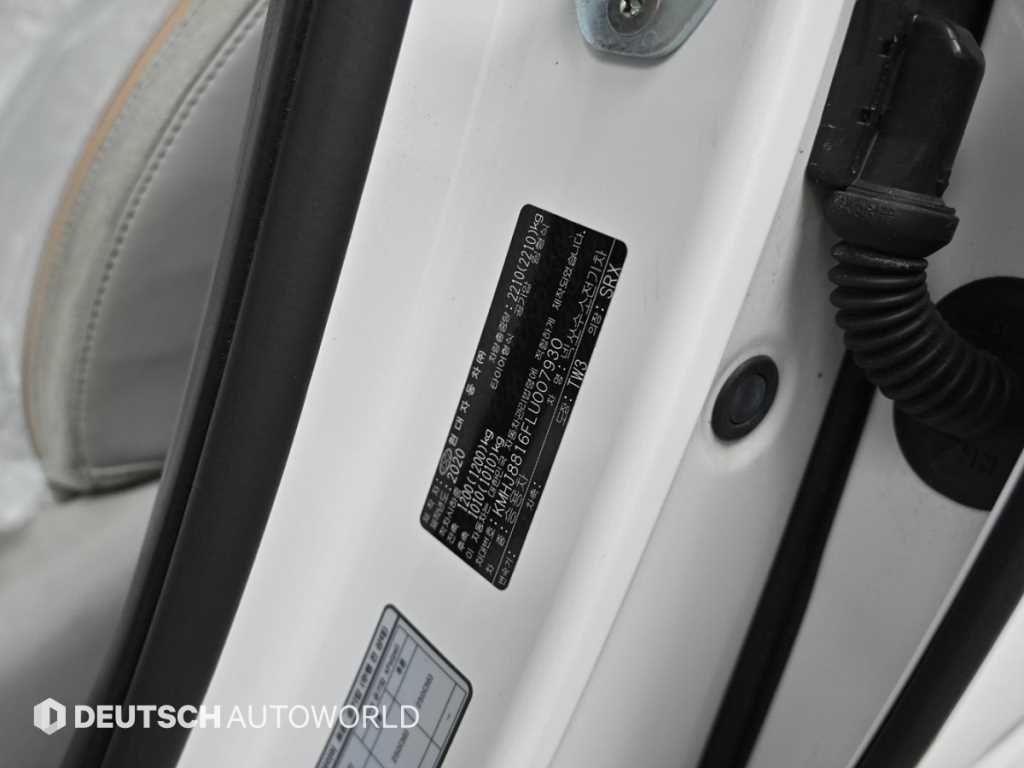 HYUNDAI Nexo 2020 Blanco - Importación desde Corea - HF Imports Iquique - Foto 20