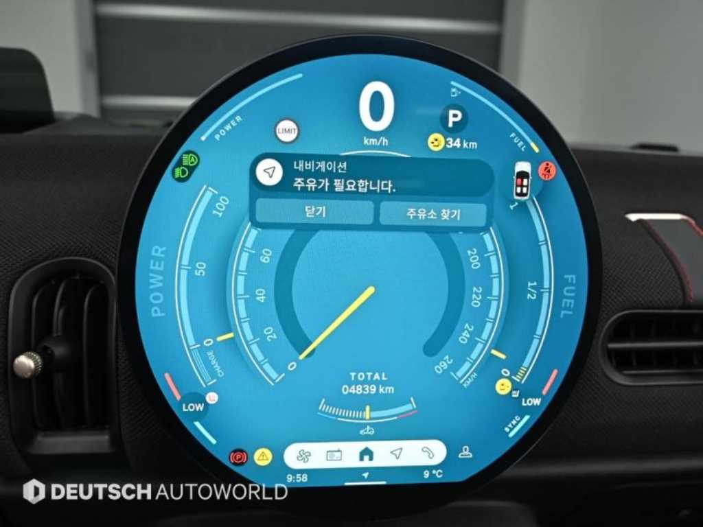 Mini Cooper Convertible - Vista 8