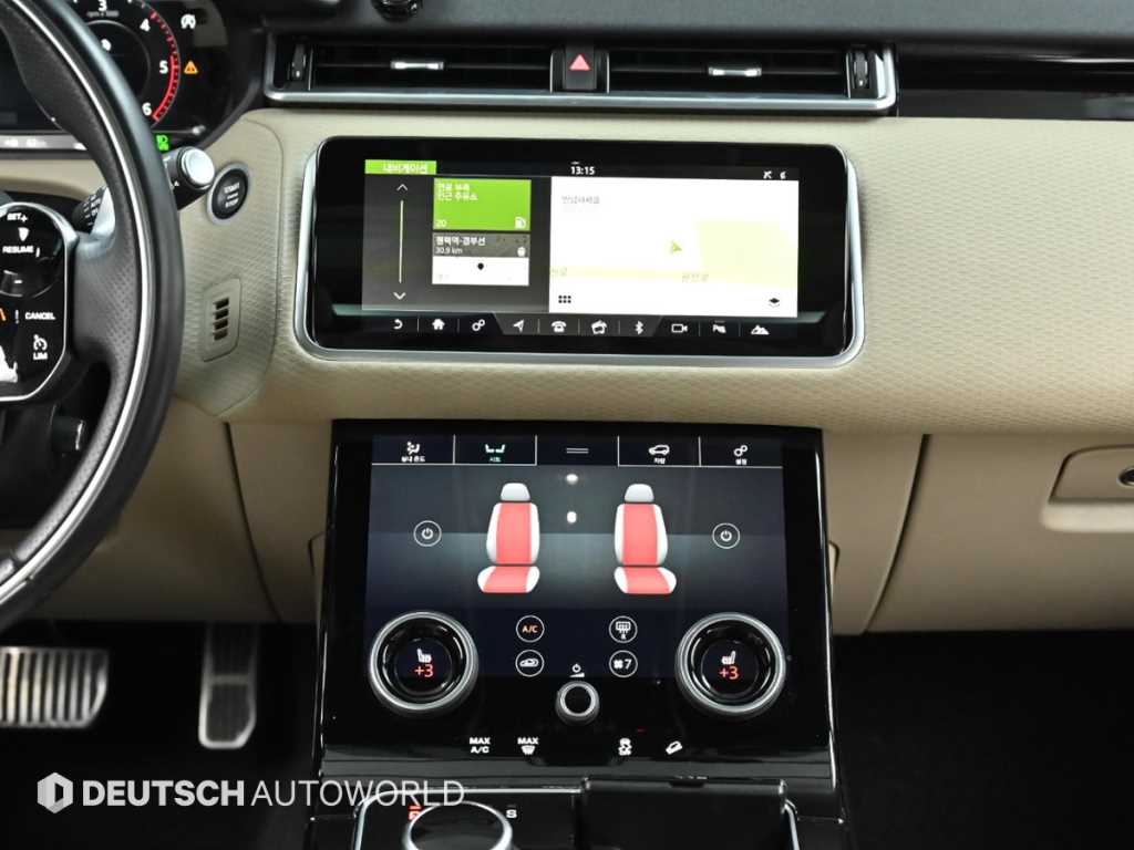 Land Rover Range Rover Bella 2018 - Importación desde Corea - HF Imports Iquique - Foto 14