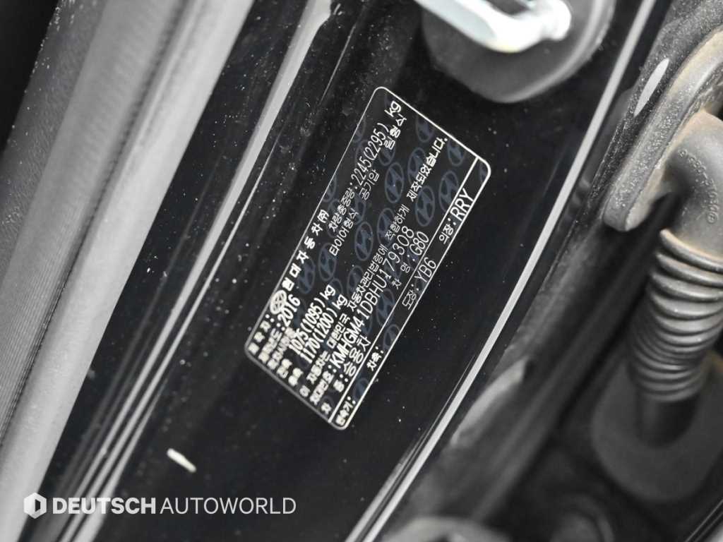 Genesis G80 2017 - Importación desde Corea - HF Imports Iquique - Foto 20