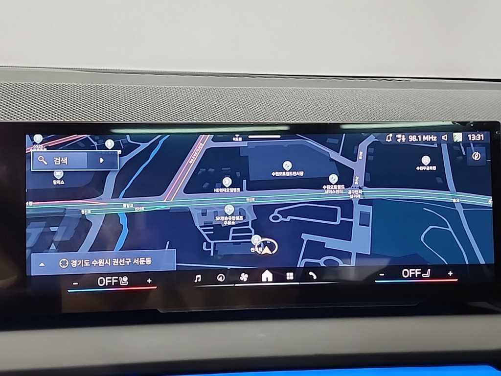 BMW X3 2025 Blanco - Importación desde Corea - HF Imports Iquique - Foto 15