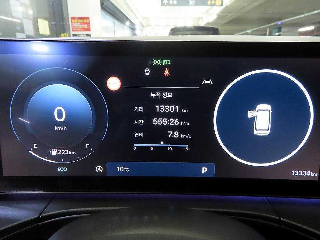 HYUNDAI Santa Fe - Vista 9