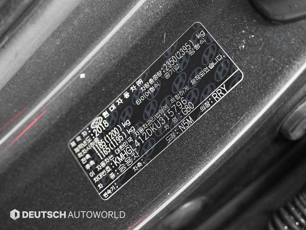 Genesis G80 2019 Gris - Importación desde Corea - HF Imports Iquique - Foto 20