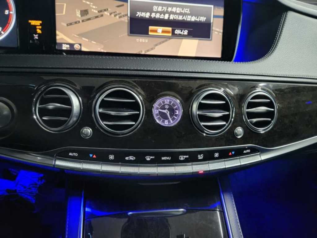 Mercedes Benz S Class 2015 Gris - Importación desde Corea - HF Imports Iquique - Foto 17