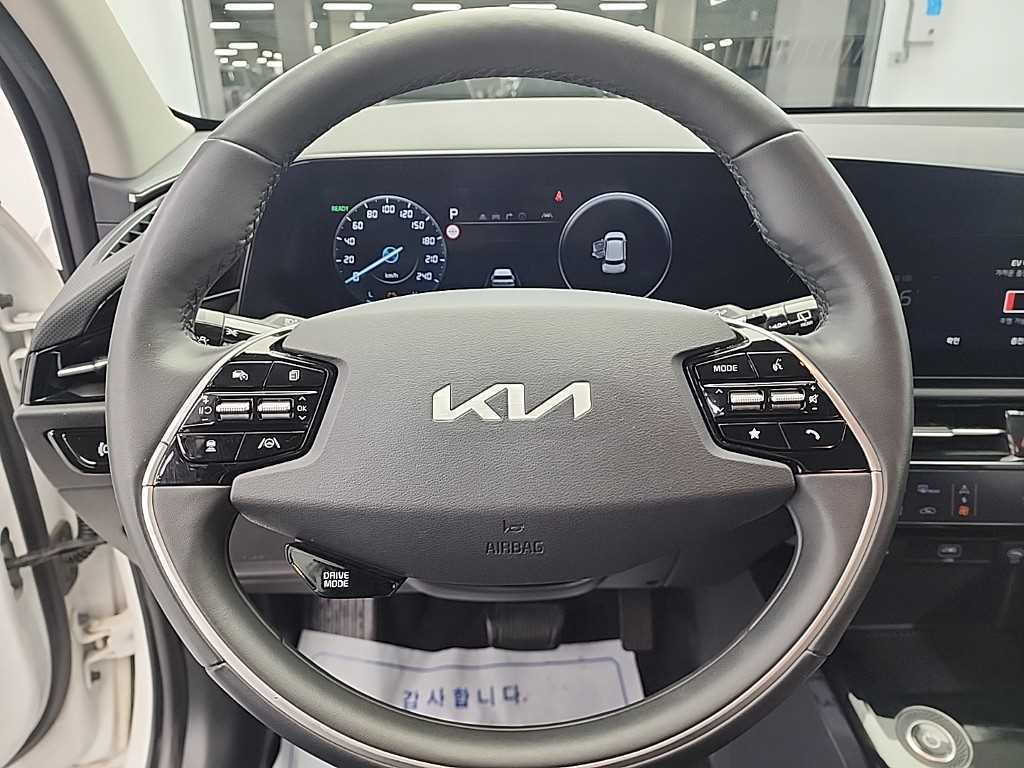 KIA Niro - Vista 9