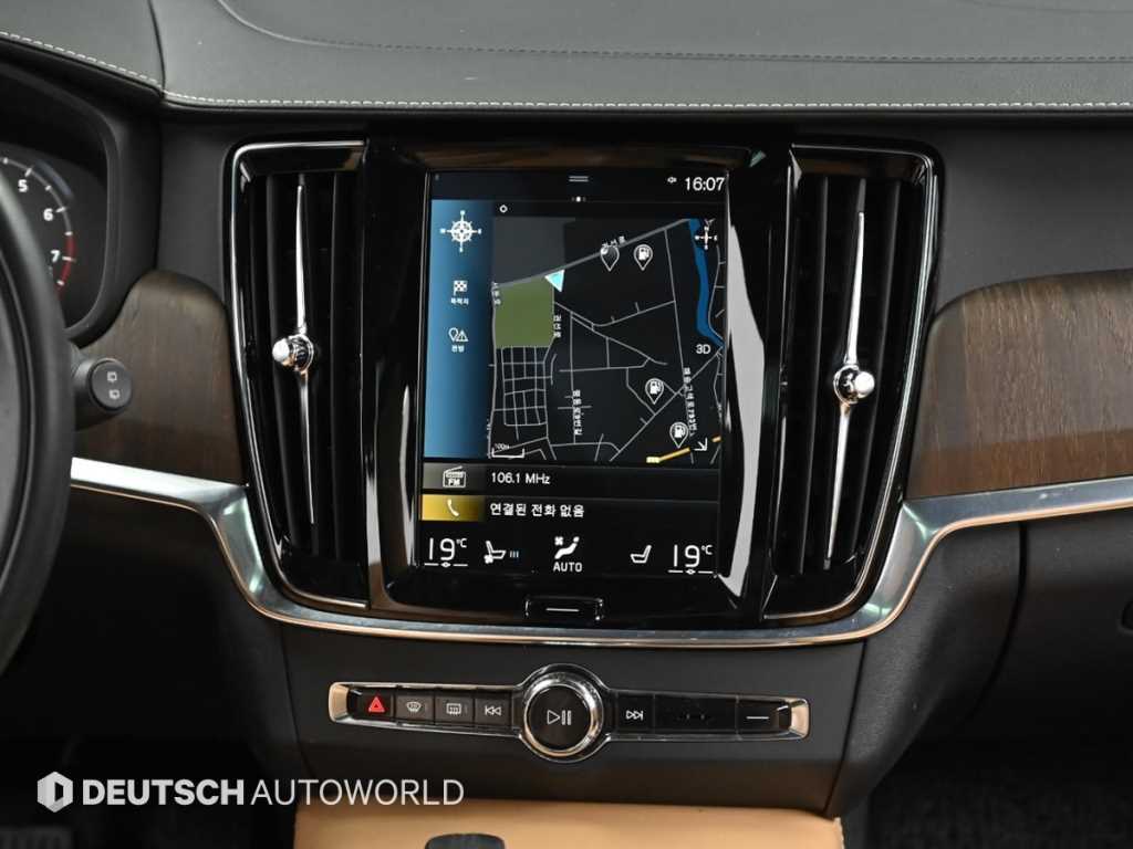 Volvo V90 2021 - Importación desde Corea - HF Imports Iquique - Foto 14