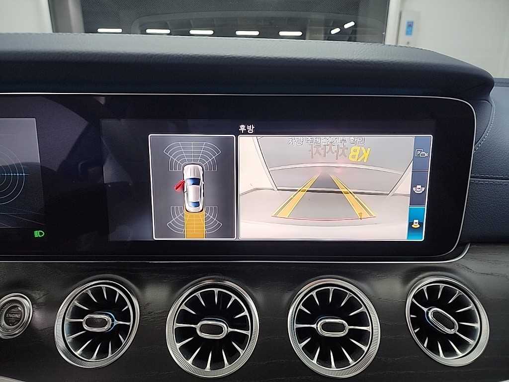 Mercedes Benz E class 2019 Blanco - Importación desde Corea - HF Imports Iquique - Foto 16