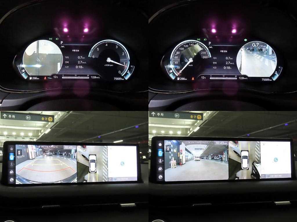 Genesis GV70 2021 Blanco - Importación desde Corea - HF Imports Iquique - Foto 17