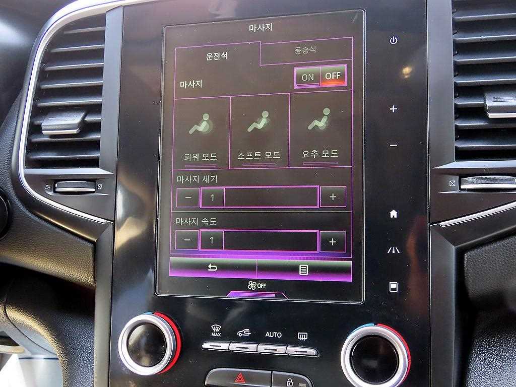 SAMSUNG SM6 2016 Gris - Importación desde Corea - HF Imports Iquique - Foto 14