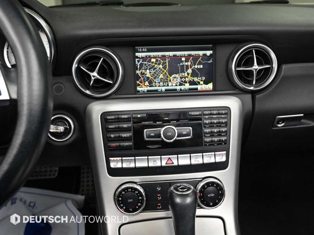 Mercedes Benz SLK Class 2015 Blanco - Importación desde Corea - HF Imports Iquique - Foto 14