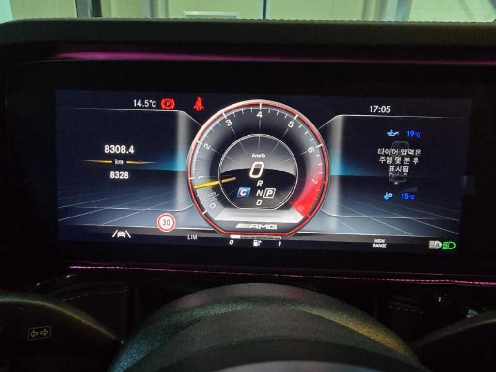 Mercedes Benz G Class (G Wagen) - Vista 5