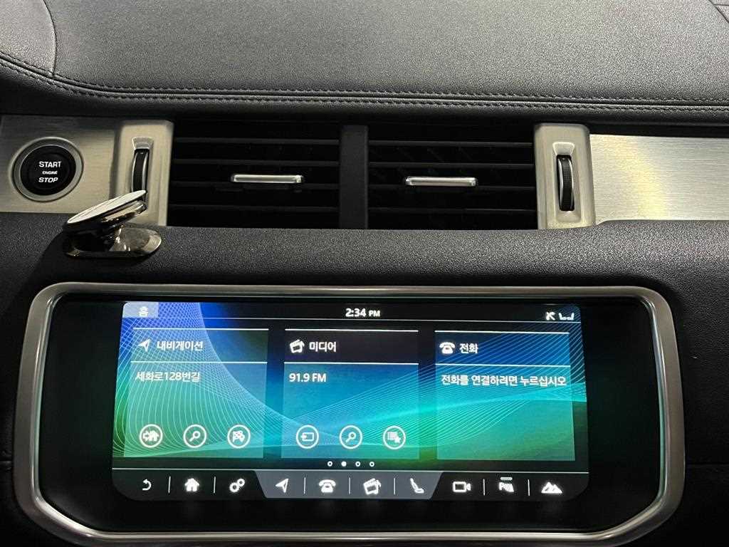 Land Rover Range Rover Bike - Vista 10