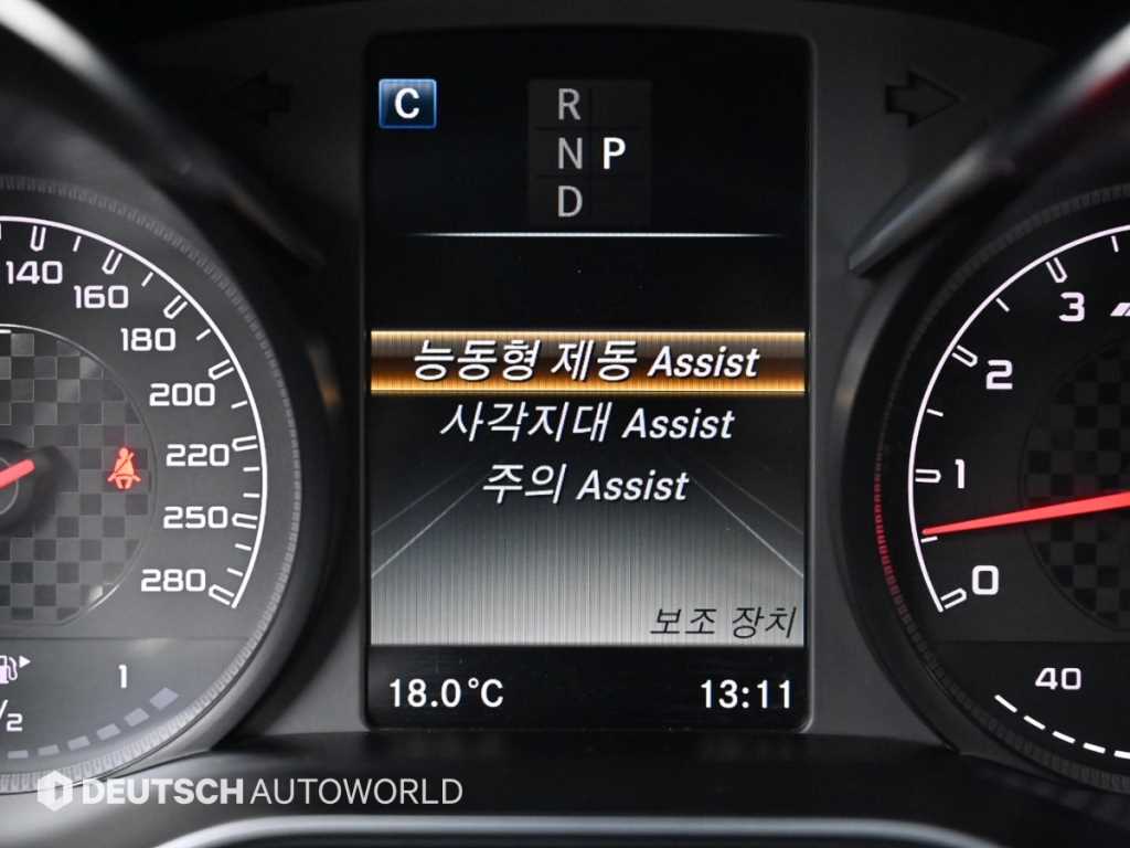 Mercedes Benz C Class 2017 - Importación desde Corea - HF Imports Iquique - Foto 16