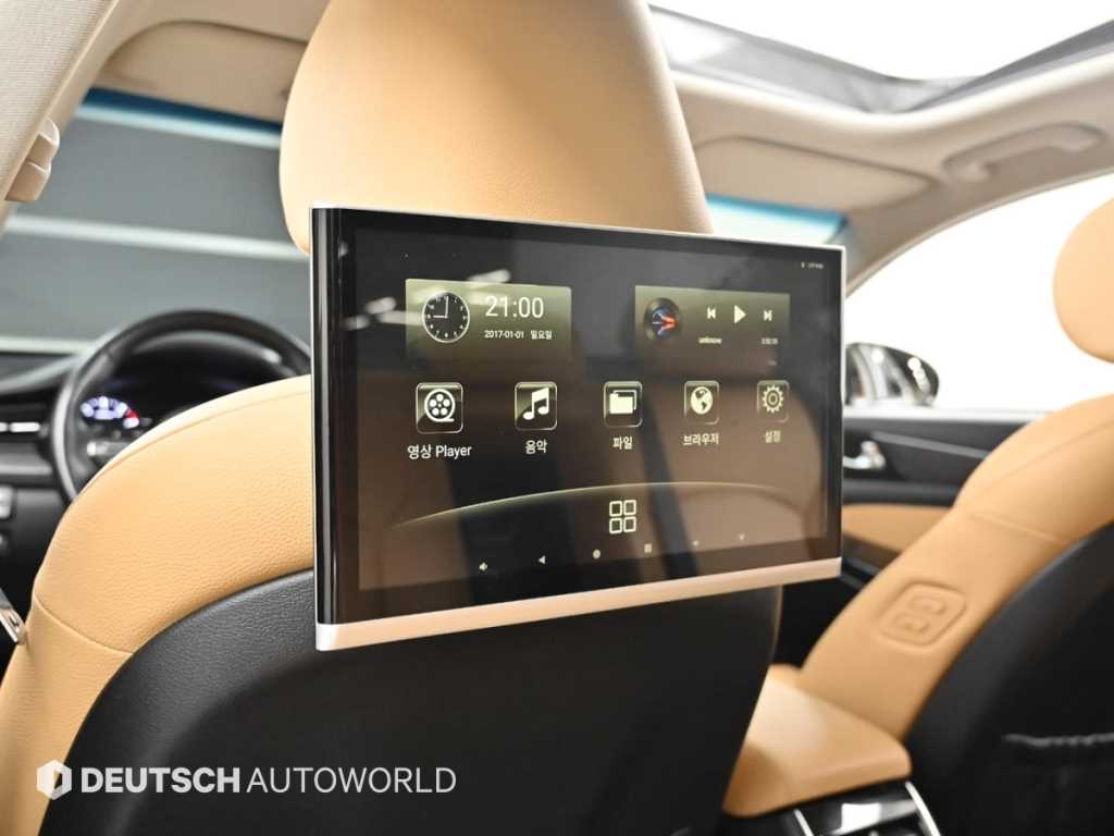 KIA K7 2020 Blanco - Importación desde Corea - HF Imports Iquique - Foto 17