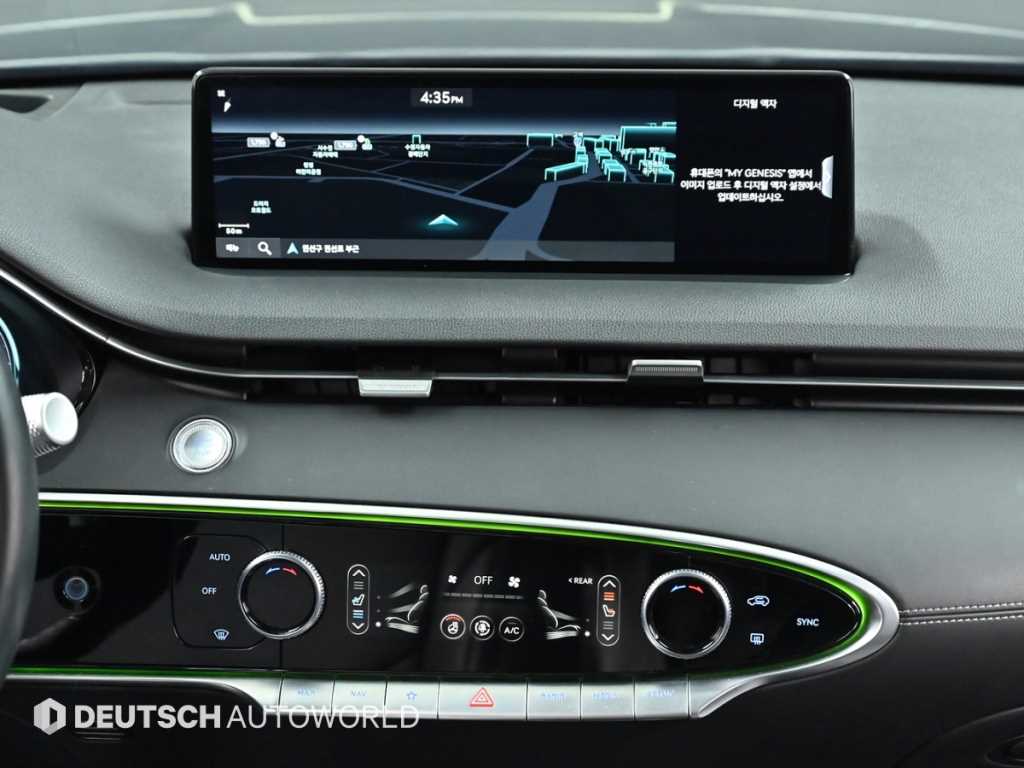 Genesis GV70 2021 Azul - Importación desde Corea - HF Imports Iquique - Foto 14