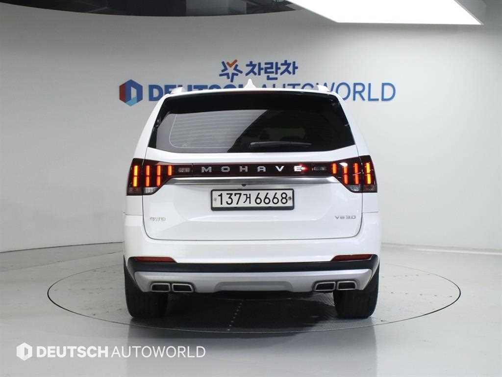 KIA Mohave - Vista 4