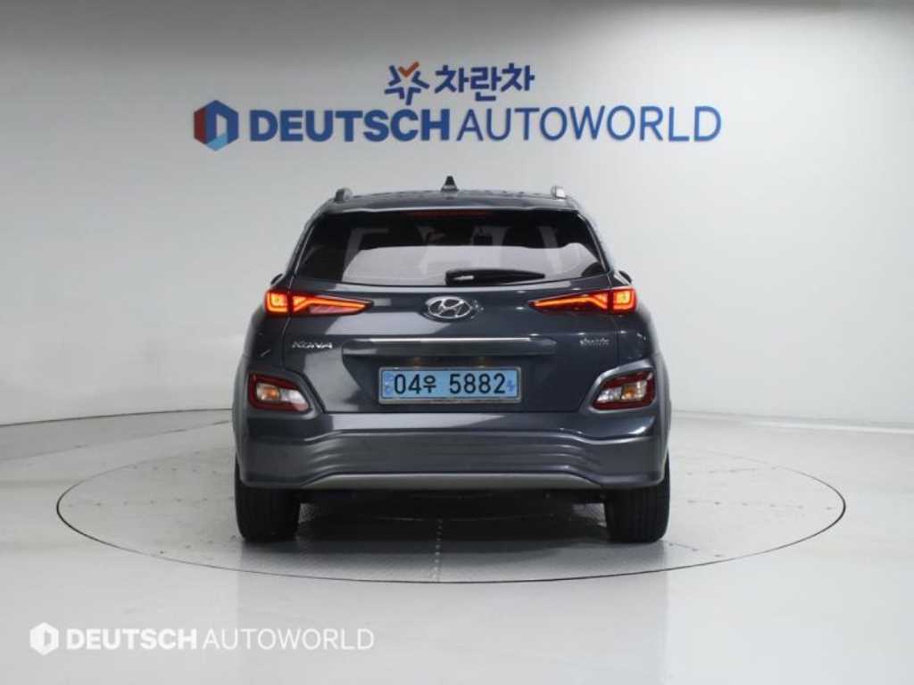 HYUNDAI Kona - Vista 4