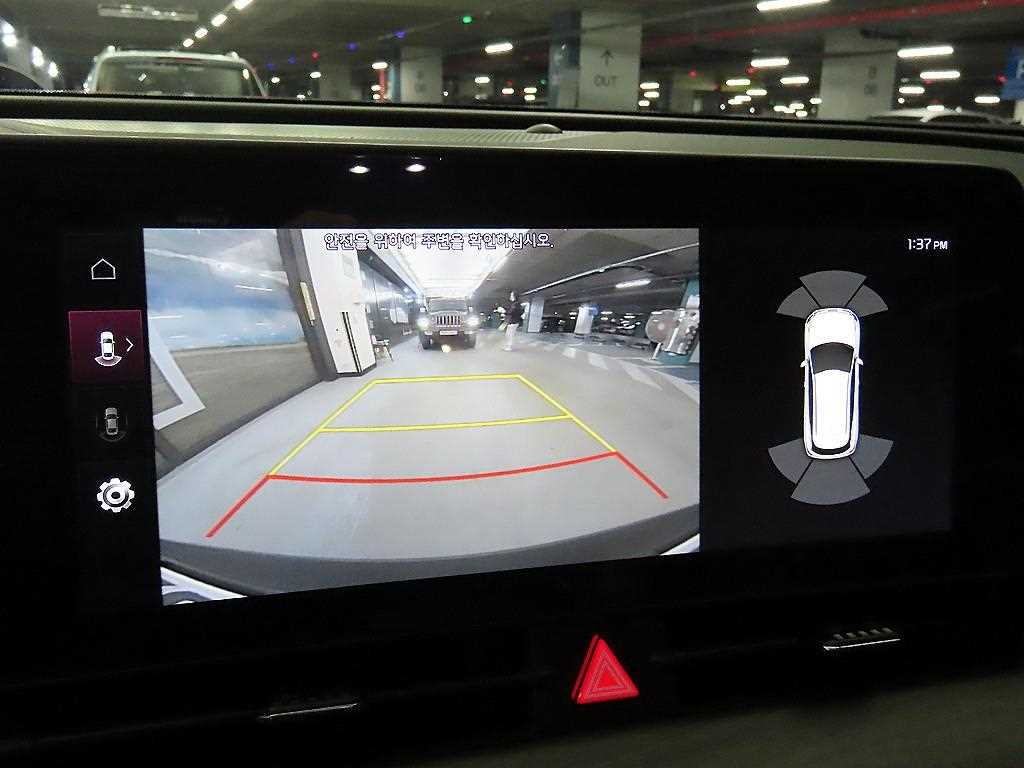 KIA Sportage 2024 Gris - Importación desde Corea - HF Imports Iquique - Foto 14