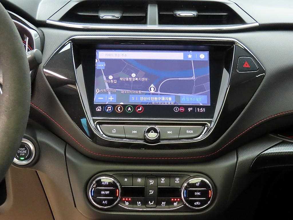 Chevrolet Trail Blazer 2021 Azul - Importación desde Corea - HF Imports Iquique - Foto 13