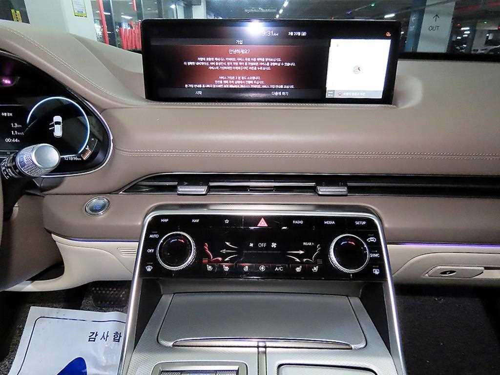 Genesis GV80 - Vista 11