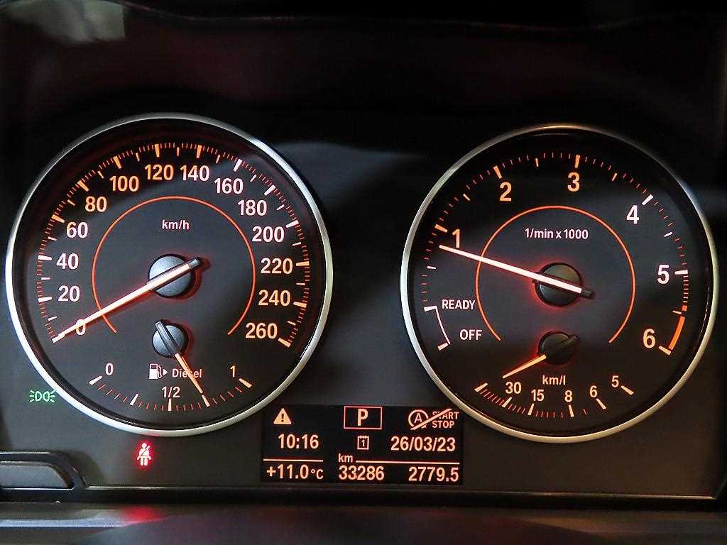 BMW 1 series - Vista 9