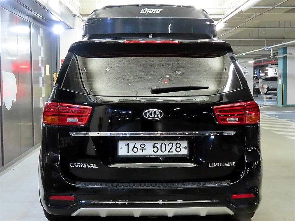 KIA Carnival - Vista 5