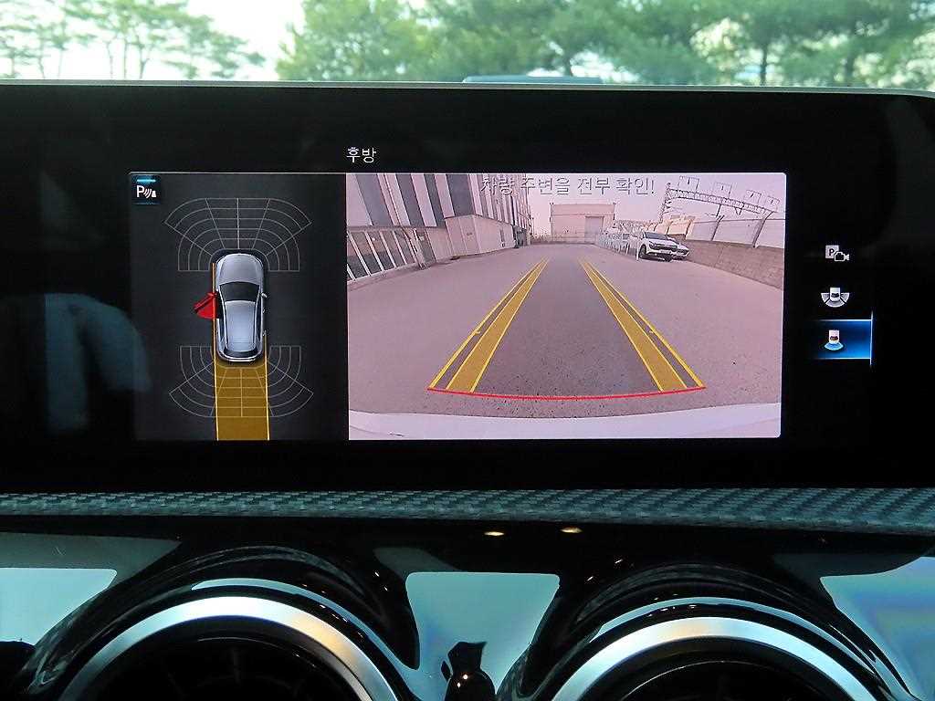 Mercedes Benz A Class 2019 Blanco - Importación desde Corea - HF Imports Iquique - Foto 16