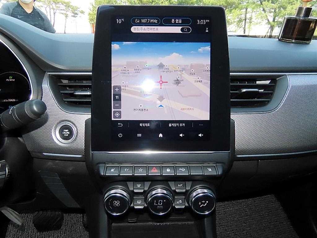 SAMSUNG XM3 2024 the color of pearl - Importación desde Corea - HF Imports Iquique - Foto 13