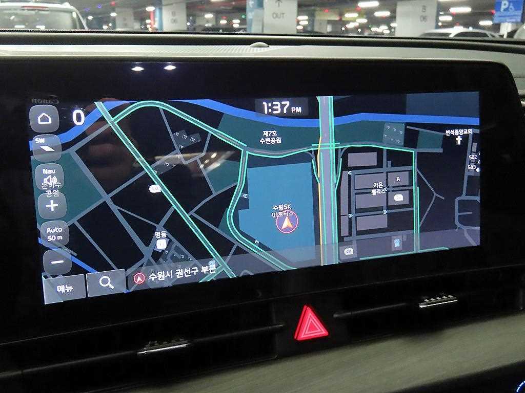 KIA Sportage 2024 Gris - Importación desde Corea - HF Imports Iquique - Foto 13