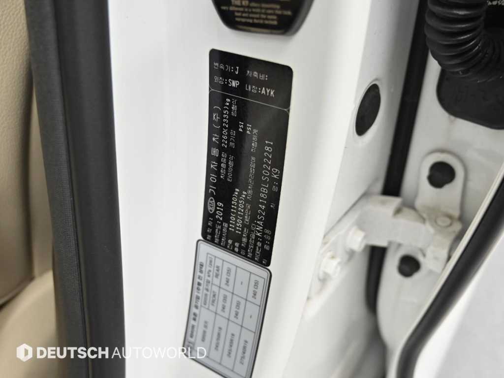 KIA K9 2020 - Importación desde Corea - HF Imports Iquique - Foto 20