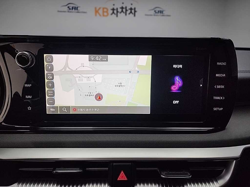 KIA K5 2022 Negro - Importación desde Corea - HF Imports Iquique - Foto 16